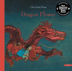 The Dragon Flower