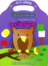 Pelėda: pažink spalvas ir formas