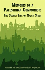 Memoirs of a Palestinian Communist