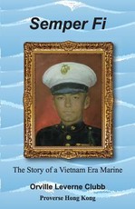 Semper Fi!