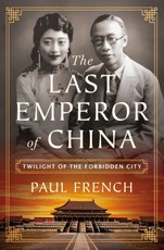 The Last Emperor of China