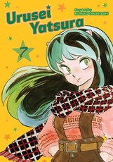 Urusei Yatsura, Vol. 7, 7