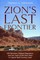 Zion's Last Frontier