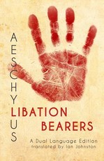 Aeschylus' Libation Bearers
