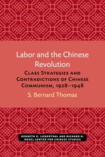 Labor and the Chinese Revolution
