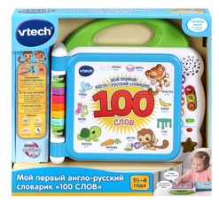 VTECH Mokomoji 100 žodžių knygelė, rusų kalba