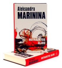 Nutrauktos gijos. II tomas