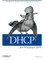 DHCP for Windows 2000