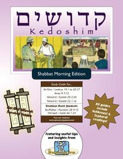Bar/Bat Mitzvah Survival Guides