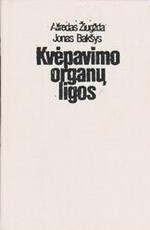 Kvėpavimo organų ligos