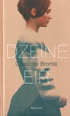 Džeinė Eir Džeinė Eir
