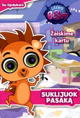 Littlest Pet Shop. Žaiskime kartu