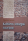Kultūros intarpai istorijoje