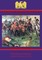 Peninsular Sketches; by Actors on the Scene. Vol. I.