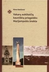 Vakarų aukštaičių kauniškių priegaidės: Marijampolės šnekta