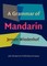 Grammar of Mandarin