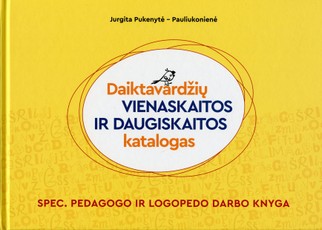 Daiktavardžių vienaskaitos ir daugiskaitos katalogas