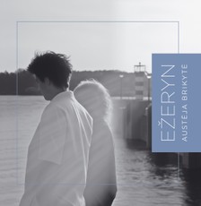Ežeryn