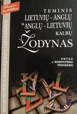 Teminis lietuvių–anglų ir anglų–lietuvių kalbų žodynas