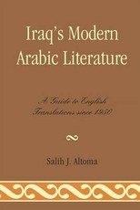 Iraq's Modern Arabic Literature
