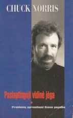 Paslaptingoji vidinė jėga