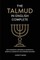 The Talmud in English Complete