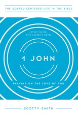1 John