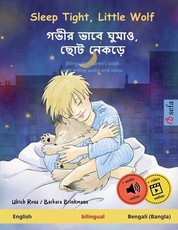 Sleep Tight, Little Wolf - গভীর ভাবে ঘুমাও, ছোট নেকড়ে (English - Bengali (Bangla))