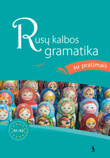 Rusų kalbos gramatika