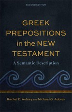 Greek Prepositions in the New Testament