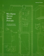 We Have Never Been Private