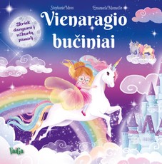 Vienaragio bučiniai