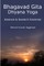 Bhagavad Gita Dhyana Yoga - Essence & Sanskrit Grammar