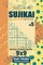 Sudoku Sujikai - 200 Easy to Master Puzzles (Volume 5)