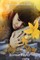 Not Forgotten Book One: Lilly's Story
