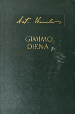 Gimimo diena (1959)