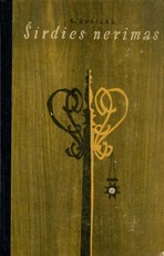 Širdies nerimas (1965)