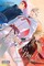 You Can Have My Back, Vol. 5 (Light Novel)