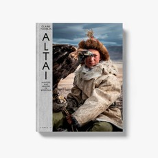 Altai