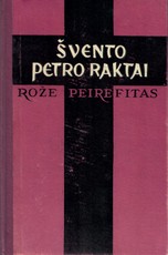 Švento Petro raktai