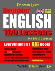 Preston Lee's Beginner English 100 Lessons For Hindi Speakers (British)