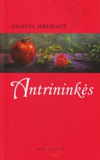 Antrininkės