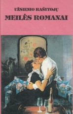 Kraujo ryšys. Antrasis gyvenimas