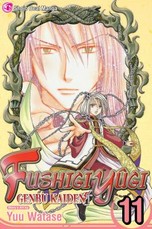 Fushigi YÃ»gi: Genbu Kaiden, Vol. 11