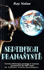 Septintoji pranašystė