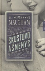 Skustuvo ašmenys (2009)