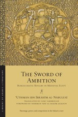 The Sword of Ambition