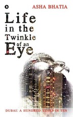Life in the Twinkle of an Eye