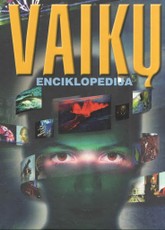 Vaikų enciklopedija (2003)