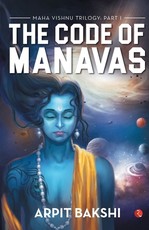 Mahavishnu Triology